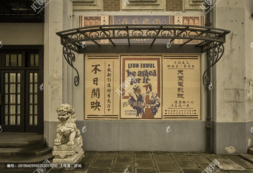 天津不动产权证图片